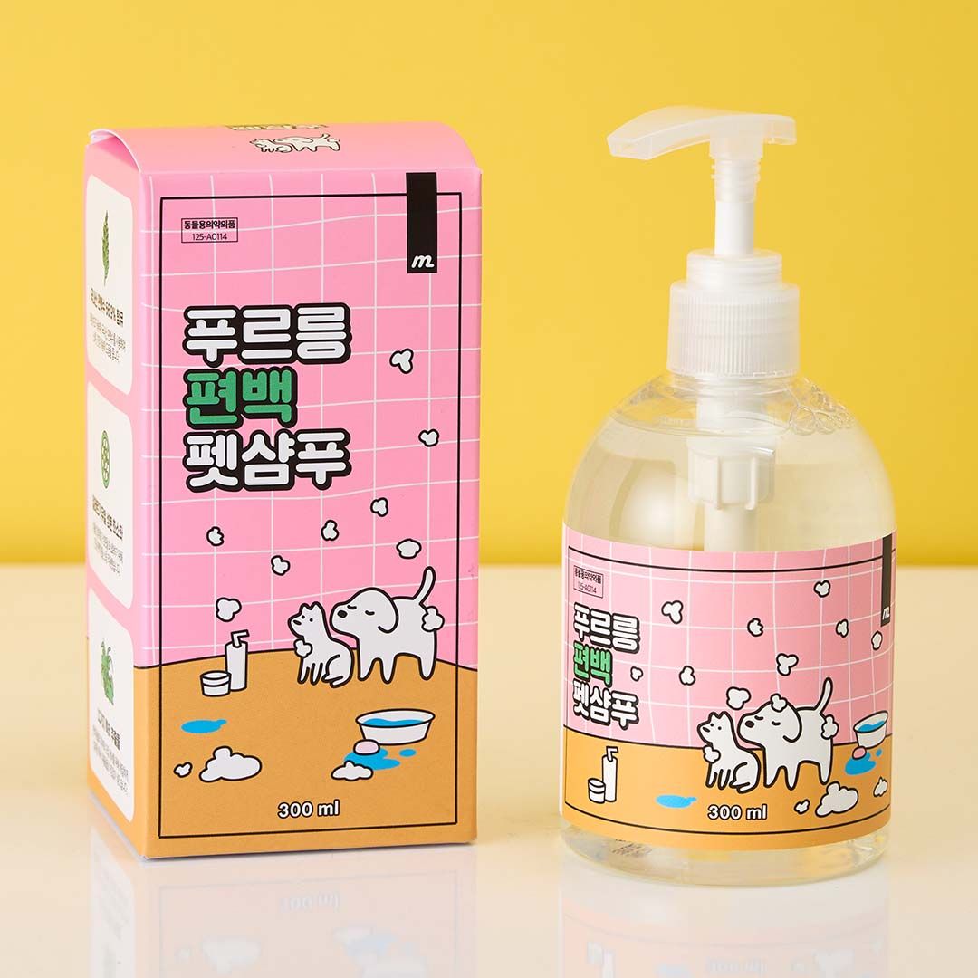 [체험단] 마이베프 푸르릉 편백 펫샴푸 300ml 1번