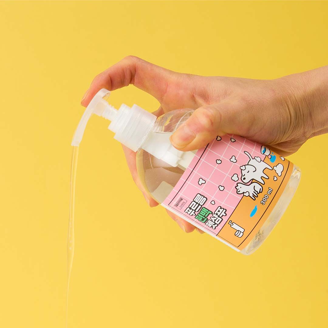 [체험단] 마이베프 푸르릉 편백 펫샴푸 300ml 3번