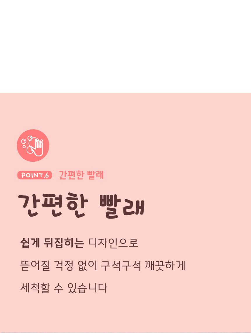 [무료배송] 쥬아펫x무직타이거 노즈워크 펫토이 뚱랑이 딸기/복숭아 13번째