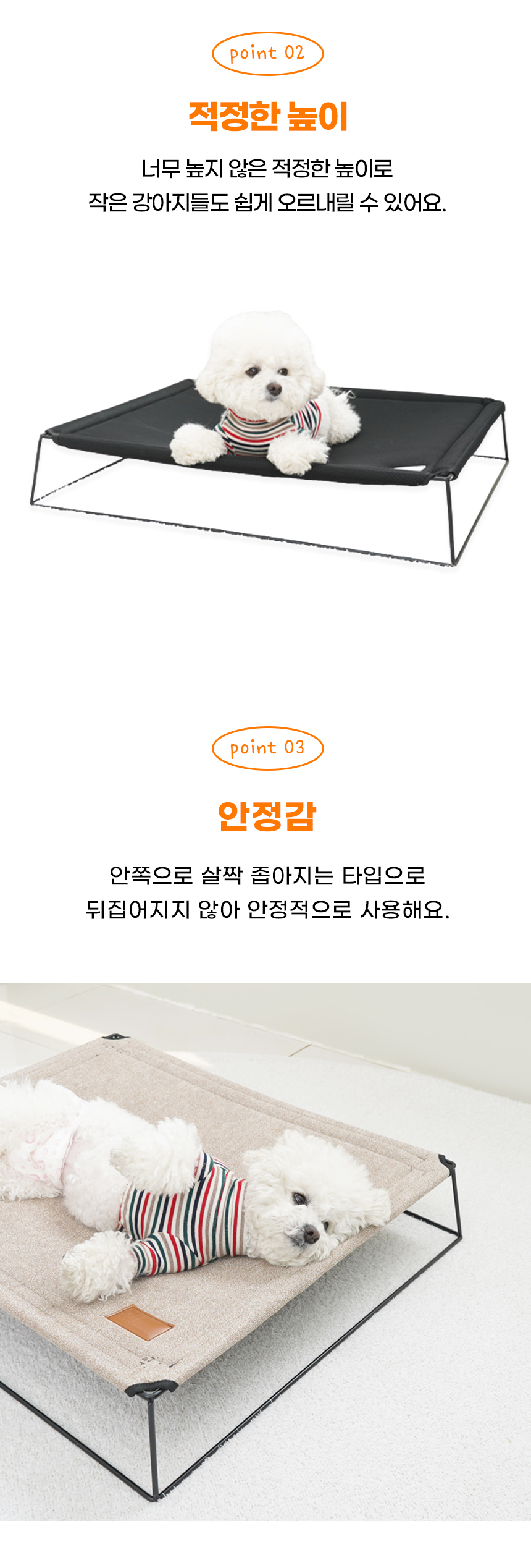 [NEW신상][무료배송] 개과천선 비비드 해먹 (다크 블루/베이지 블랙/블루 그린/오트 베이지) 5번째