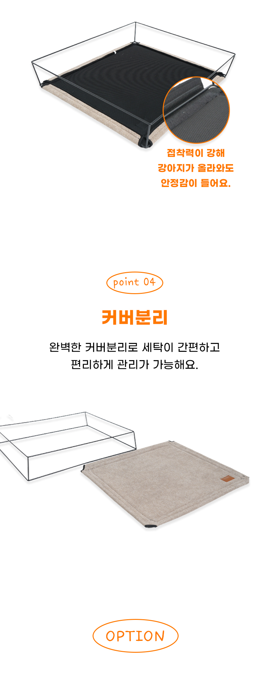 [NEW신상][무료배송] 개과천선 비비드 해먹 (다크 블루/베이지 블랙/블루 그린/오트 베이지) 6번째