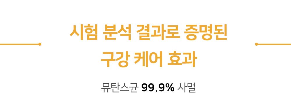 [추가증정] 라포그 독 코어덴탈츄 조인트케어 22g*10p + 라포그 독 코어덴탈츄 옐로우 3p 5번째
