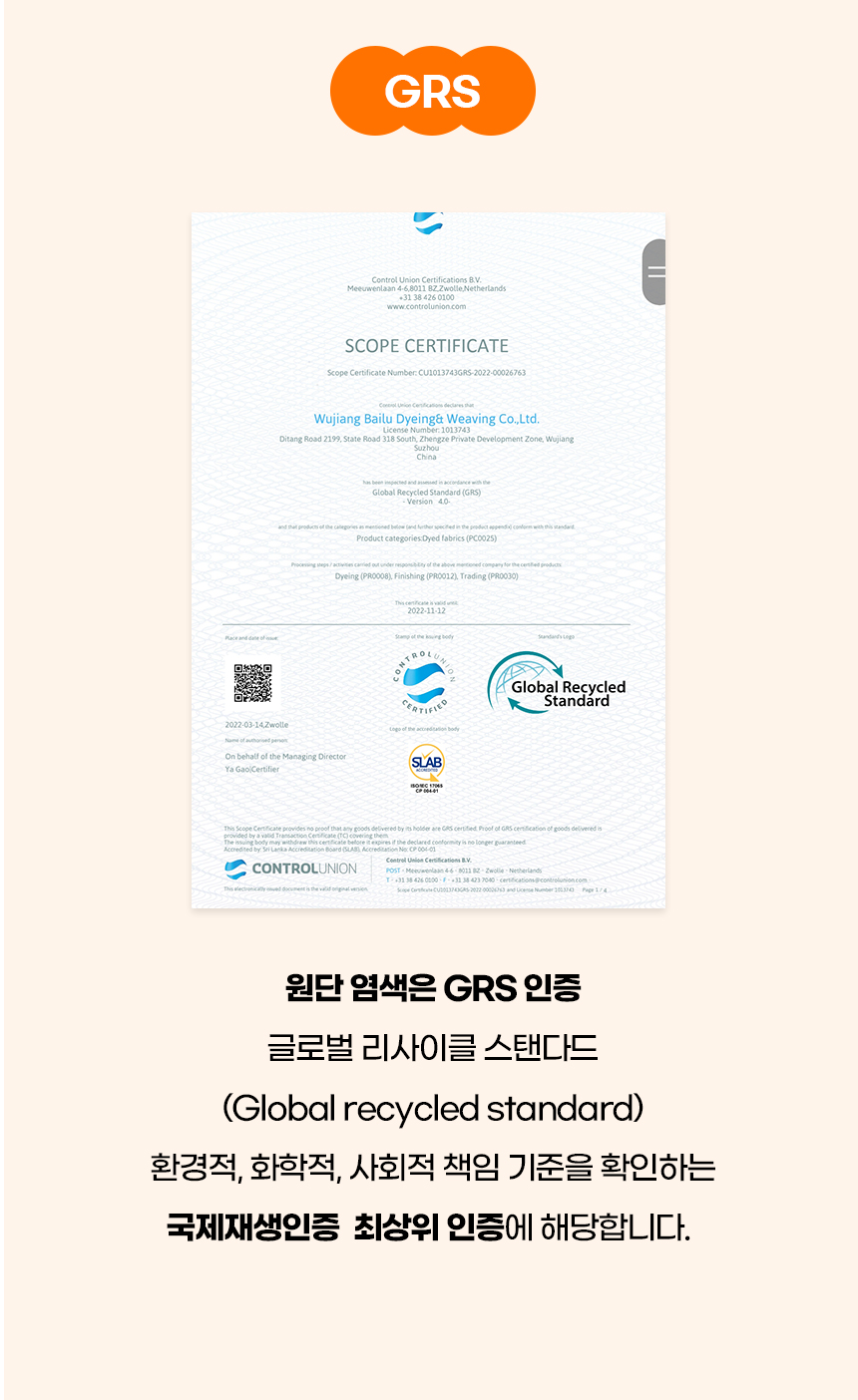 [NEW신상][무료배송] 개과천선 캣니어 하우스 (캬라멜/그레이) 5번째