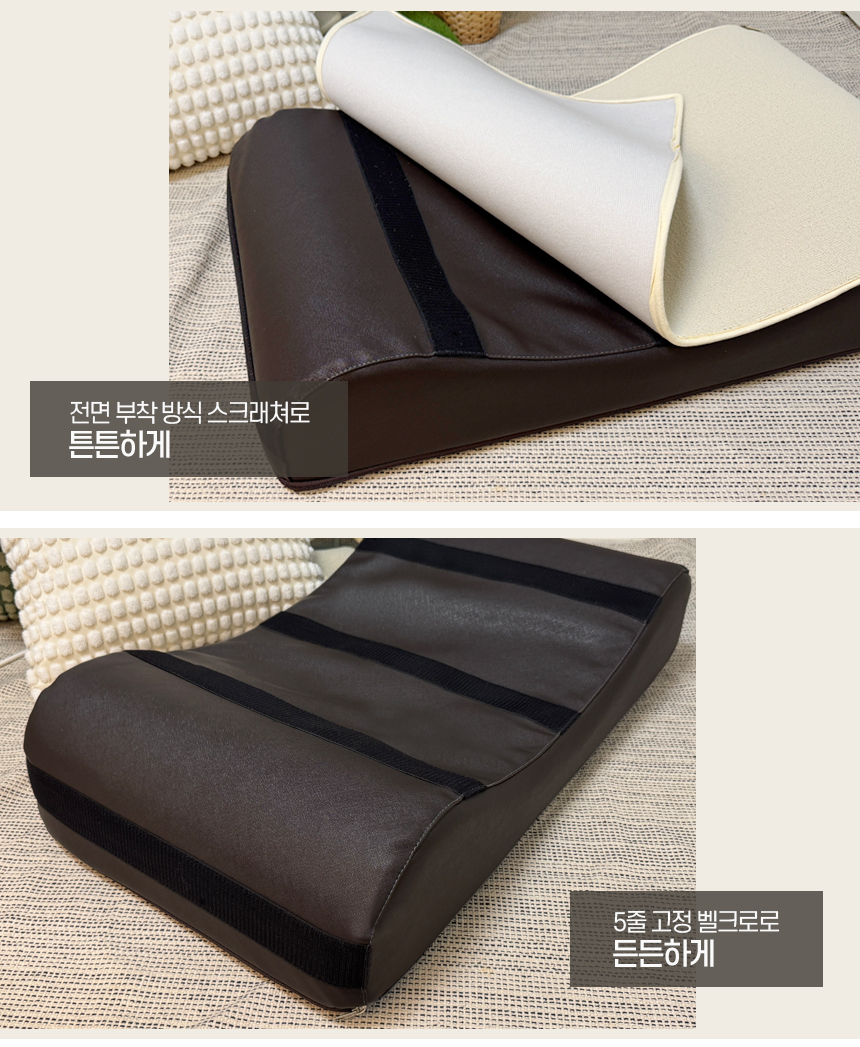 [NEW신상][무료배송] 따스넉 킹베드 스크래쳐 대형 6번째