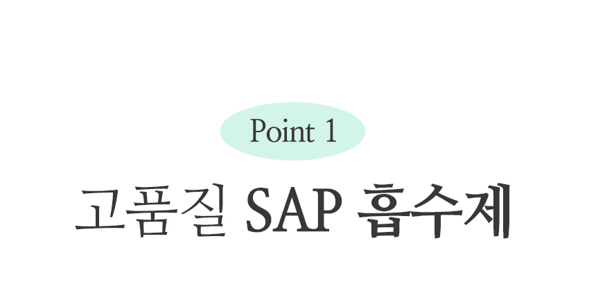 [무료배송] 펫토리아 한장뚝딱 강아지 배변패드 [모음] 14번째