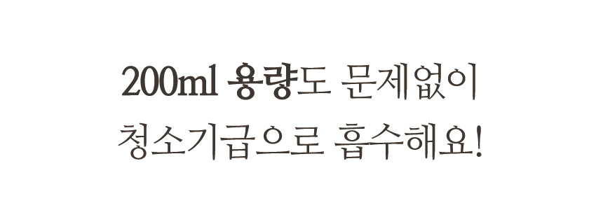 [무료배송] 펫토리아 한장뚝딱 강아지 배변패드 [모음] 45번째