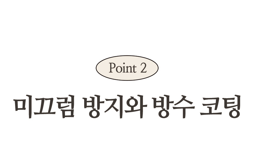 [무료배송] 펫토리아 한장뚝딱 강아지 배변패드 [모음] 29번째
