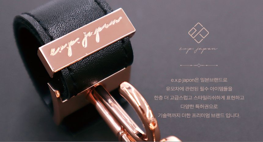 [무료배송] 로띠에 프리미엄 버기 후크 블랙/브라운/카멜/핑크/밀크/블루/그린/트리플라인 3번째