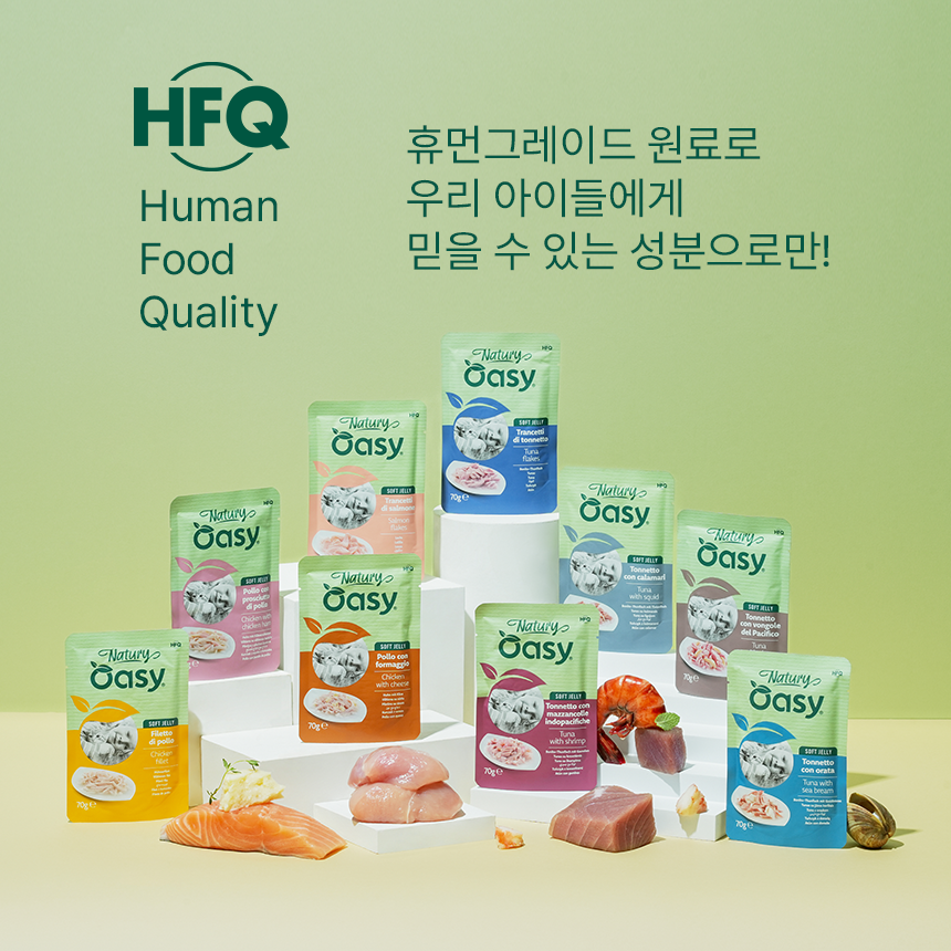 [NEW신상]오아지 캣 네츄리 참치&새우 70g 4번째