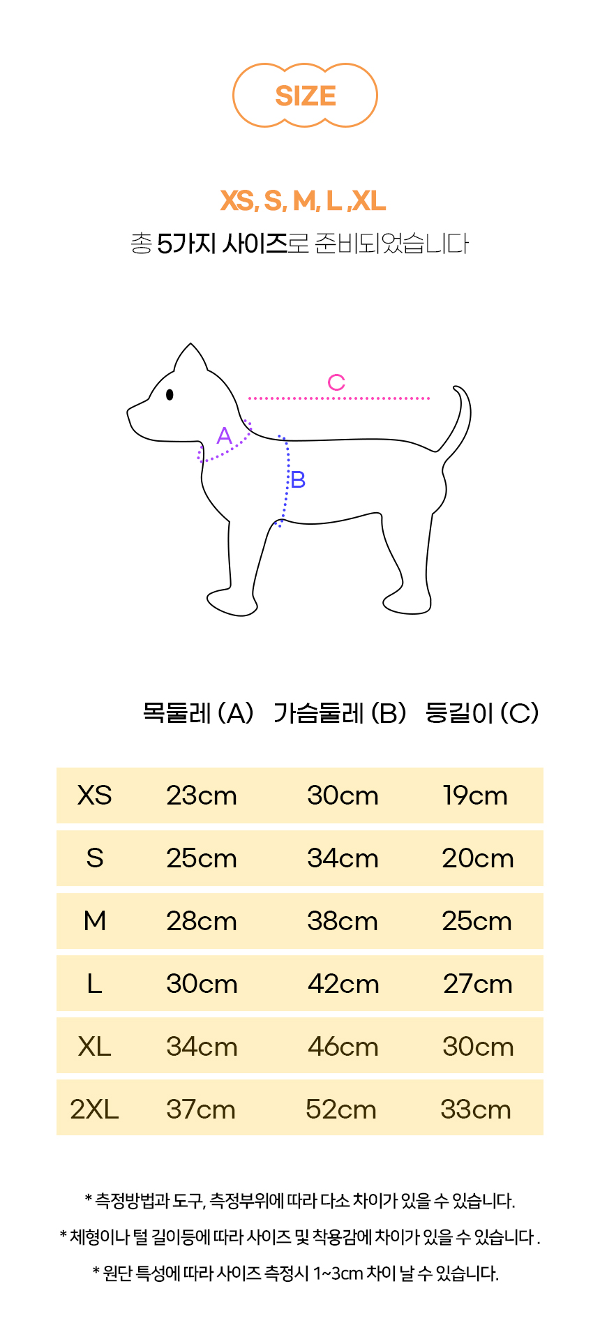 [NEW신상][무료배송] 개과천선 뽀글이 멍 후드 옷 (옐로우/블루 그린/다크 퍼플) 13번째