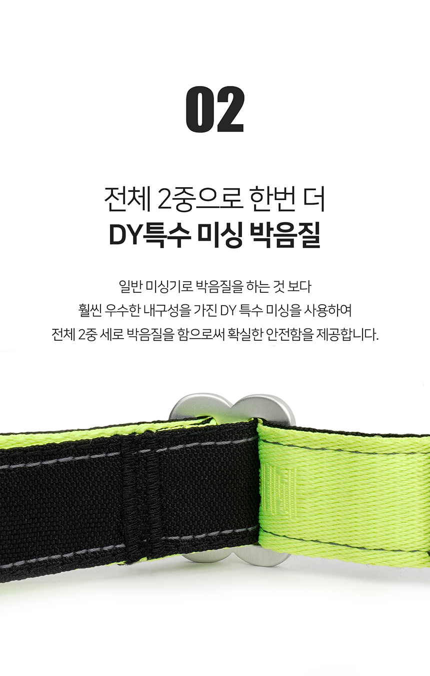 [무료배송] 니즈더펫 인터라켄 슬림2.0 마틴 목줄 16번째