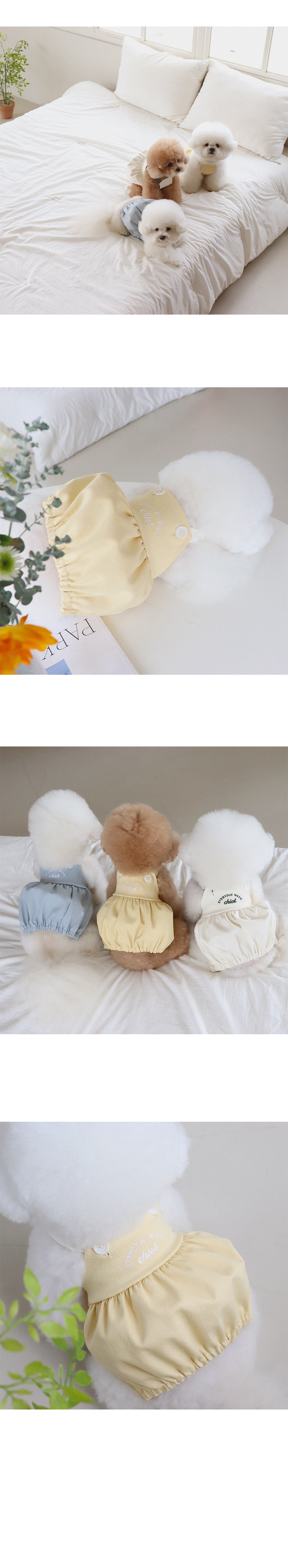 [무료배송] 쉬오트 러브썸 볼륨 오버롤 옐로우 S-2XL 7번째
