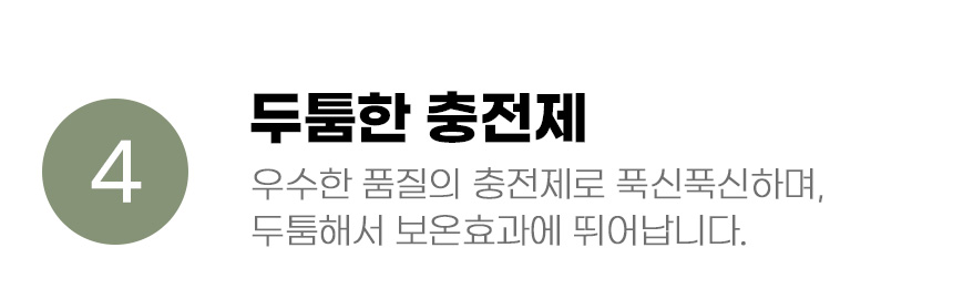 [무료배송] 아서아리 고양이 숨숨집 미로 동굴 터널 하우스 11번째