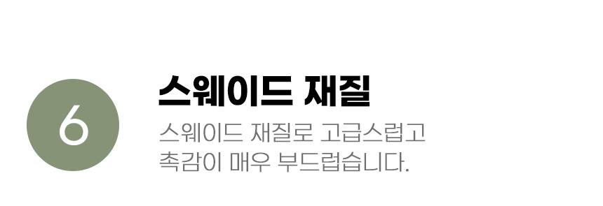 [무료배송] 아서아리 고양이 숨숨집 미로 동굴 터널 하우스 15번째