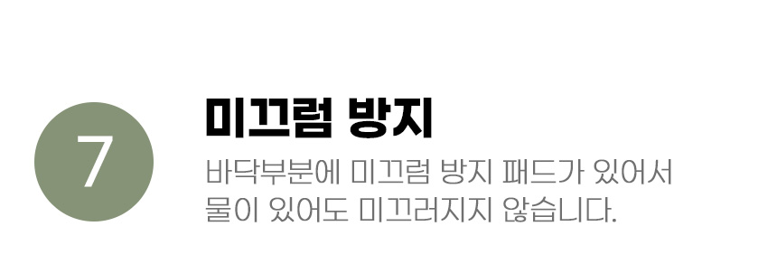 [무료배송] 아서아리 고양이 숨숨집 미로 동굴 터널 하우스 17번째