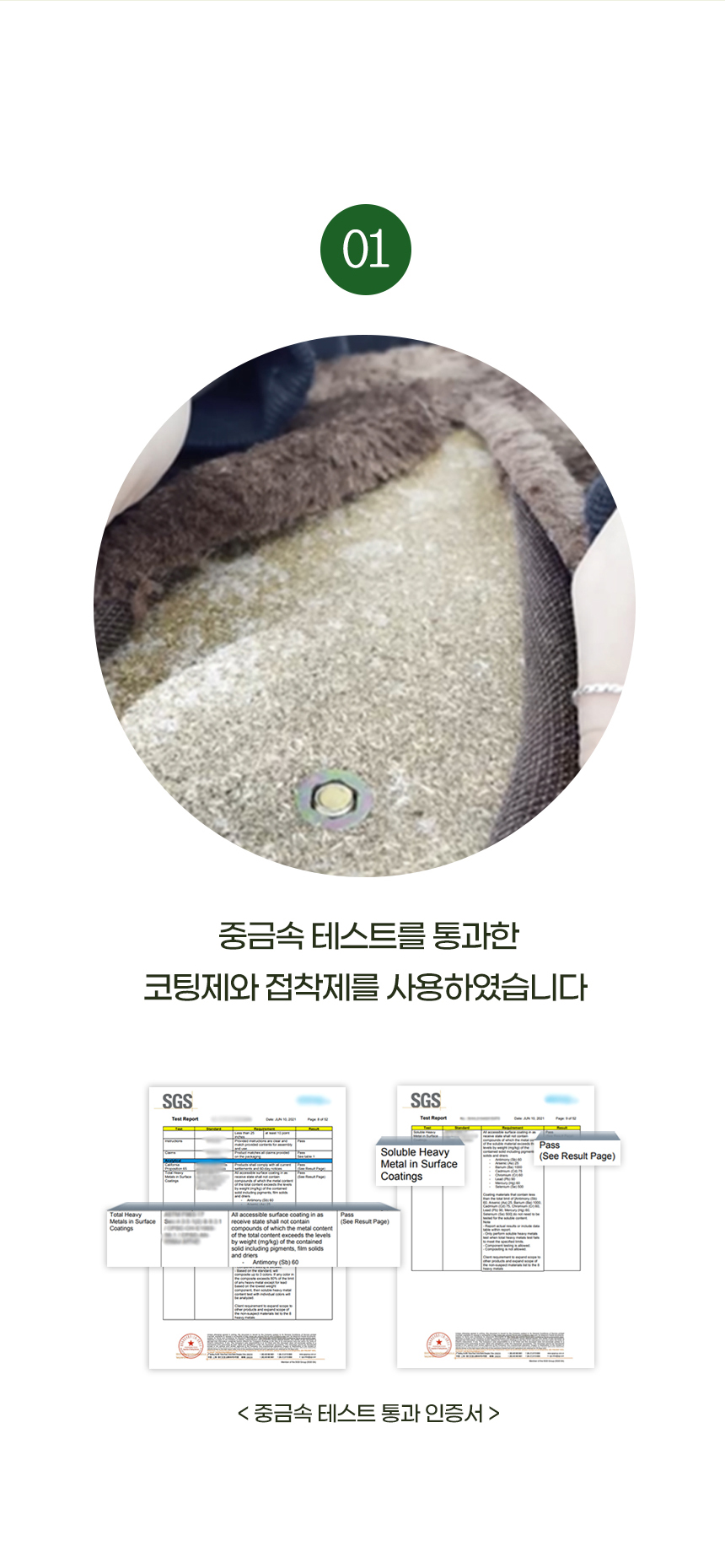 [무료배송] 펫토리아 GP 카펫 행거 선인장 고양이 스크래쳐, 캣닢 8번째