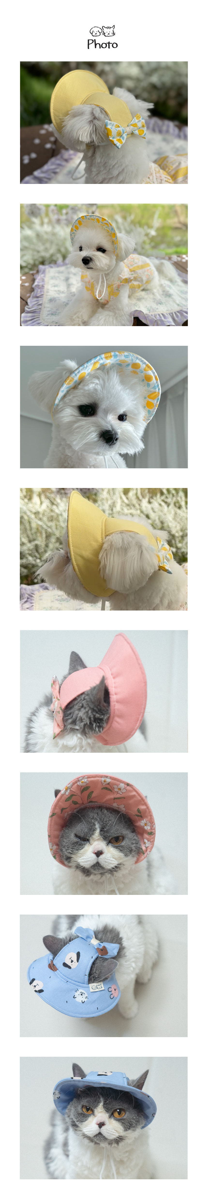 [무료배송] 개달당 요를레이 버킷햇 옐로우/핑크/네이비청/애니멀블루 SM/LXL 2번째