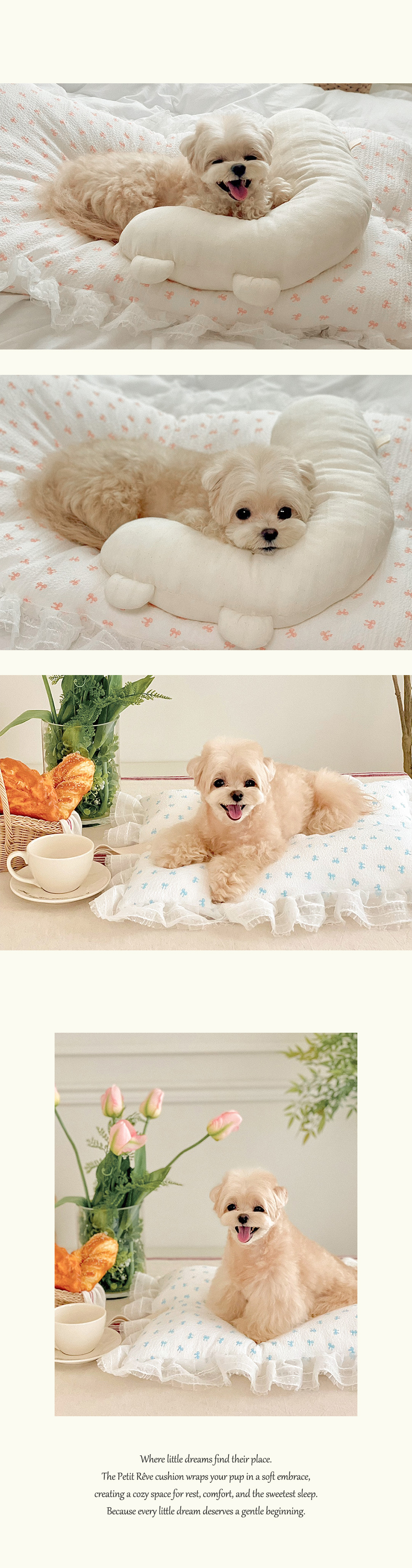 [무료배송] 바비스영 쁘띠레브 쿠션 6번째