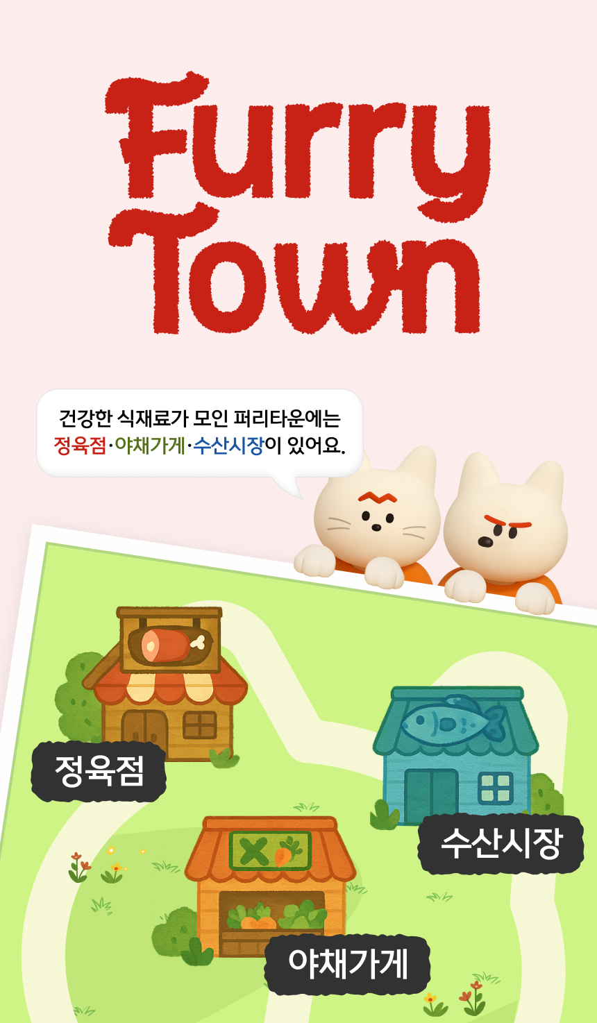 [NEW신상][무료배송] 퍼리타운 동결건조 닭가슴살 50g 1번째