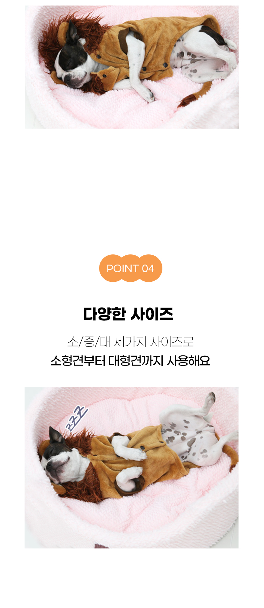 [NEW신상][무료배송] 개과천선 디너그 방석 (아이보리/초코/핫핑크/그레이) 6번째