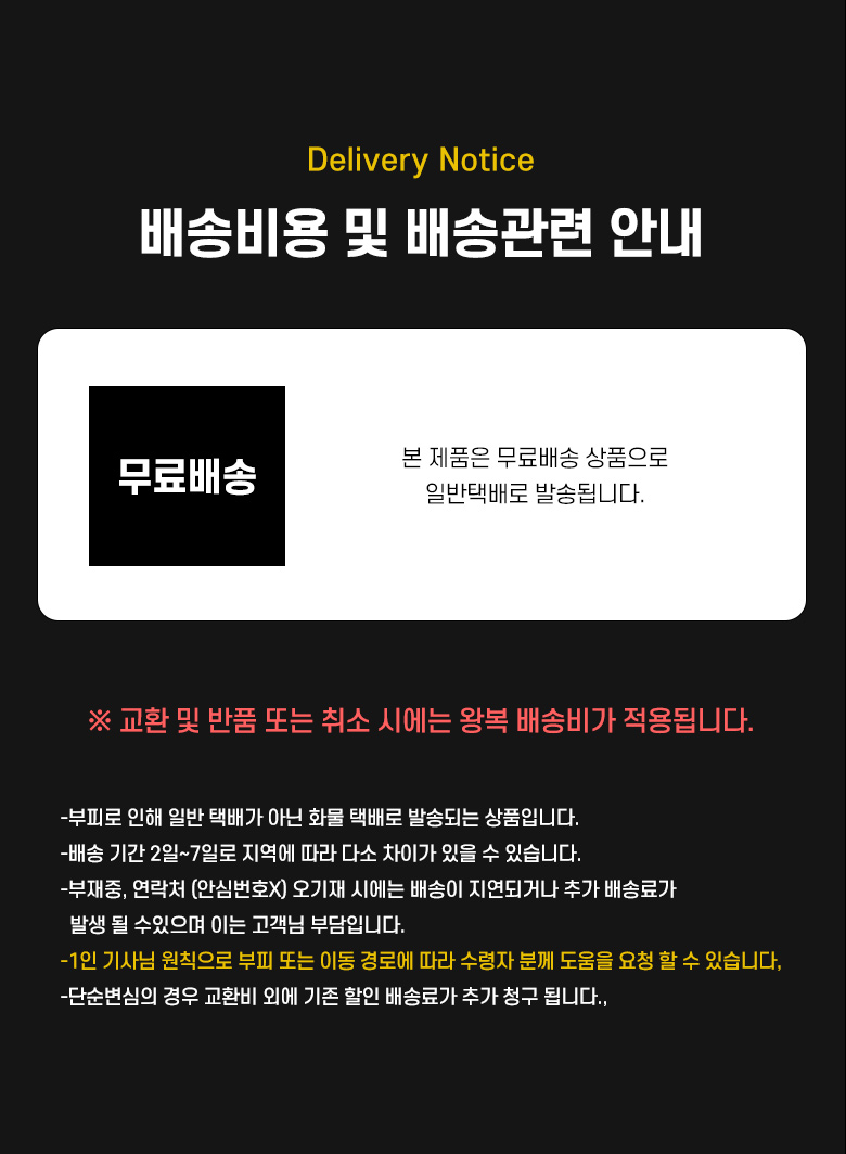 [무료배송] 모넬로 냥집 원목 캣하우스 고양이 숨숨집 소형 GO21111 26번째