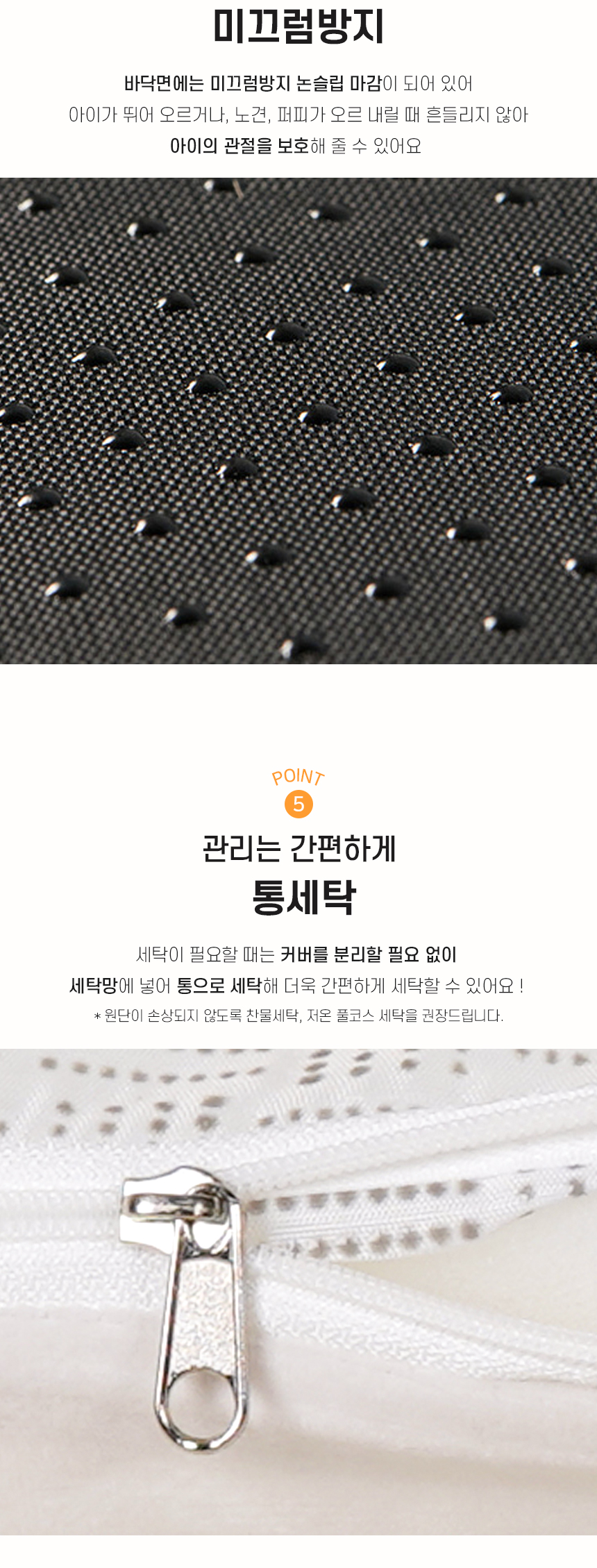 [NEW신상][무료배송] 개과천선 워멜라 방석 하우스 6번째