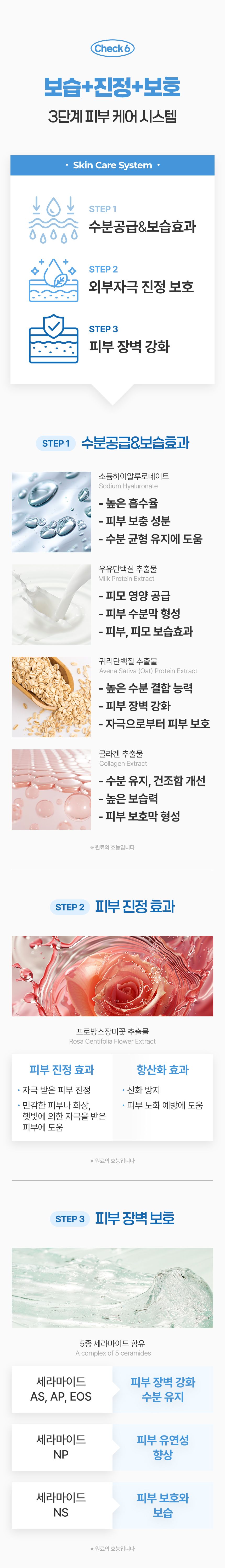 [NEW신상]펫생각 데일리케얼 이지클렌징 버블 펫 샴푸 300ml 24번째