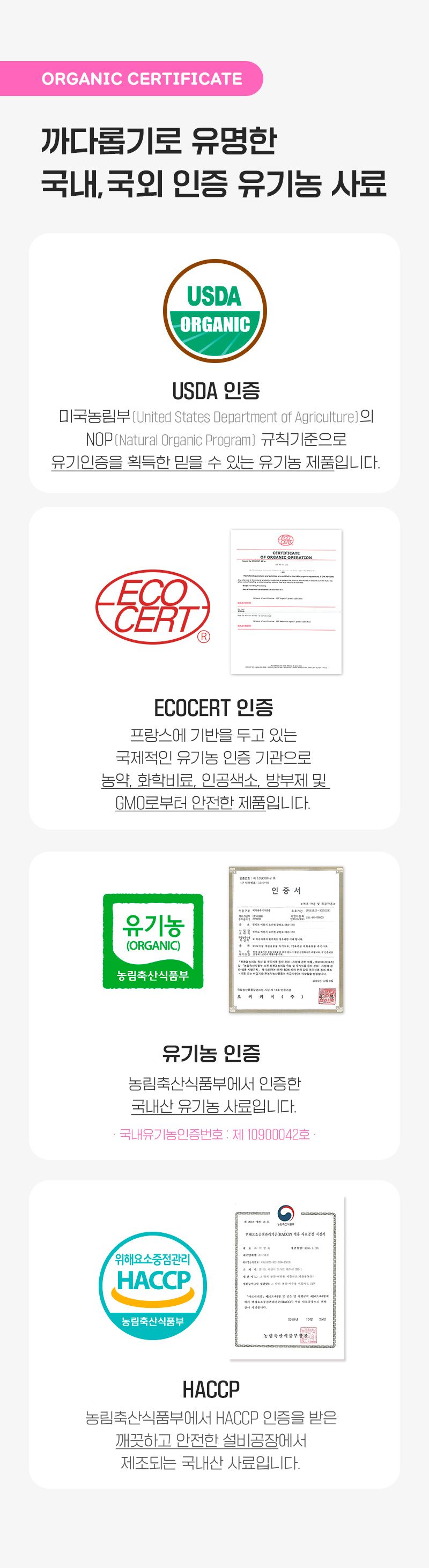 뉴알엑스 독 힙앤조인트 비프 1kg 3번째