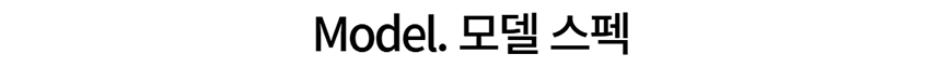 [NEW신상][무료배송] 데이일 털어웨이 털 안 붙는 반팔 맨투맨 37번째