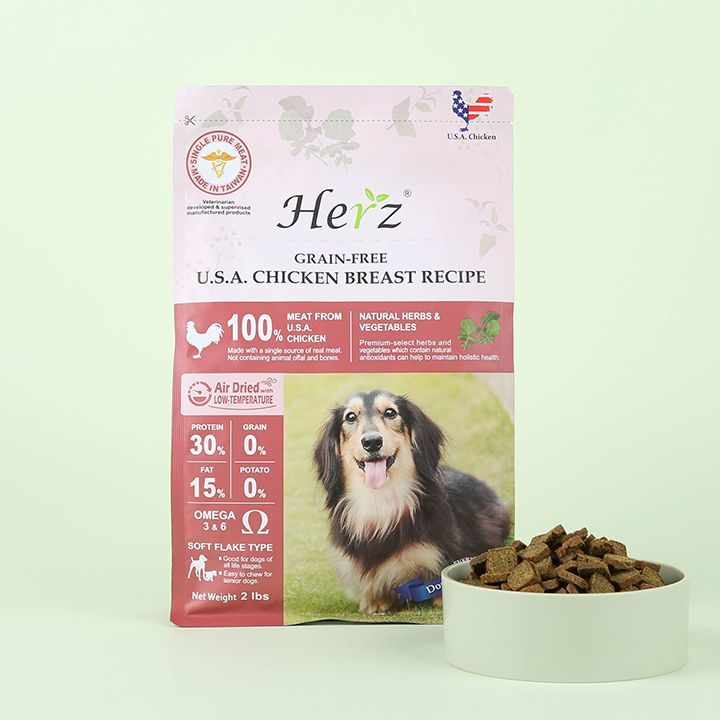 [사료샘플] 허즈 독 닭가슴살 레시피 25g 1번