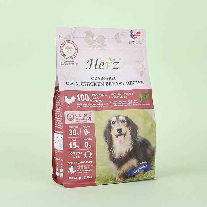 [사료샘플] 허즈 독 닭가슴살 레시피 25g 2번