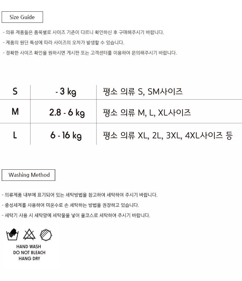 [무료배송] 위드토리 위티레고 페니백 옐로우&민트 S-L 4번째