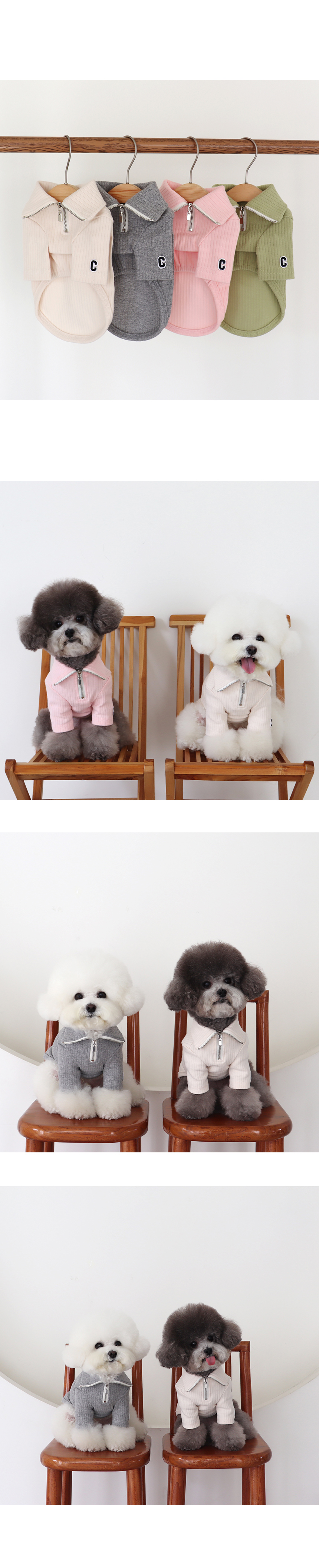 [무료배송] 쉬오트 에센셜 패치 하프집업 아이보리 S-2XL 4번째