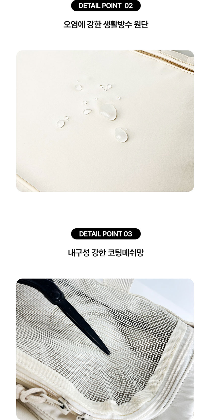 [NEW신상][무료배송] 펫츠랜드 멜로우슬링백+ 이너쿠션 세트 민트브리즈 M-L 7번째