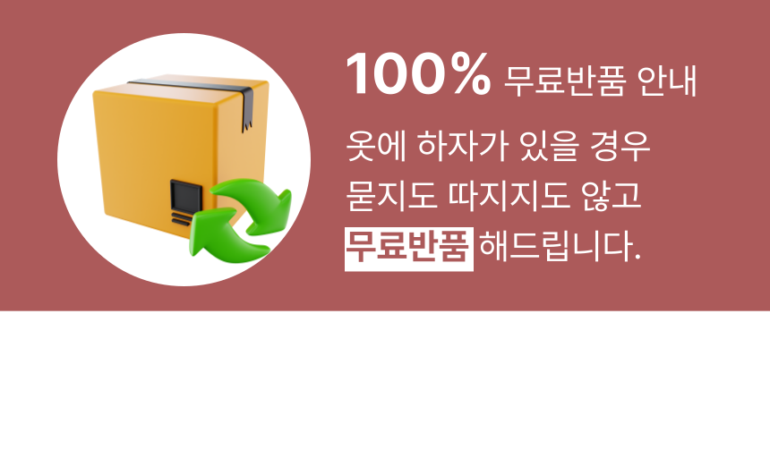 [무료배송] 알뜰펫 곰마크 패딩 XS-2XL 11번째