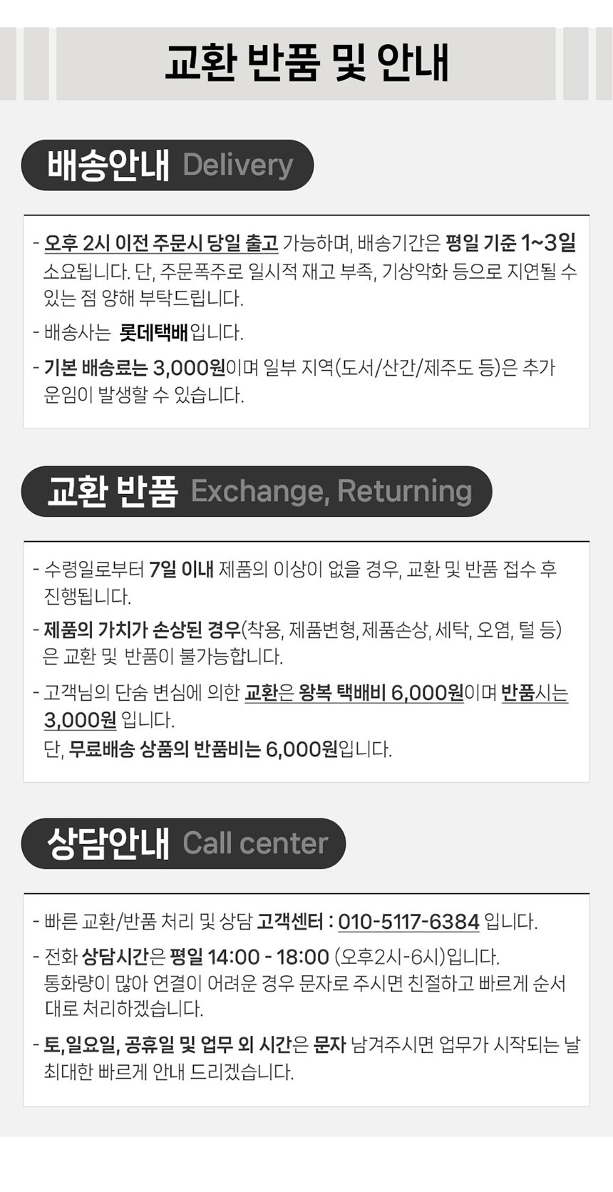 [NEW신상][무료배송] 강아지옷 크리스마스 산타 망토/후드/나시 9종 택1 13번째