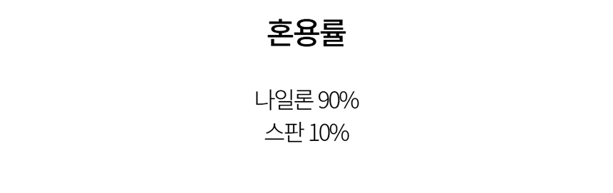 [NEW신상][무료배송] 데이일 털 안 붙는 스파니요 원피스 102번째