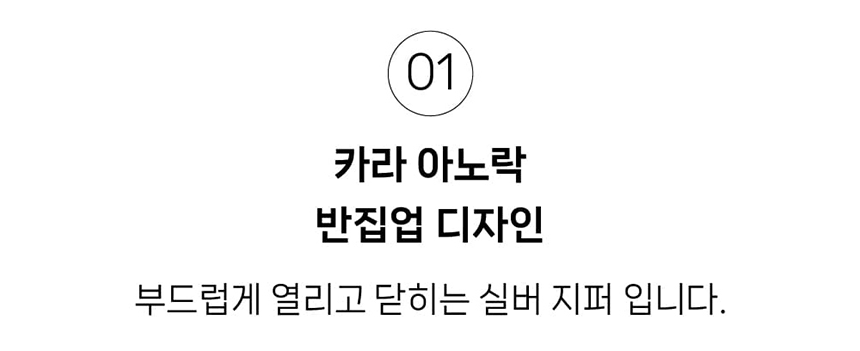 [NEW신상][무료배송] 데이일 털 안 붙는 스파니요 원피스 16번째