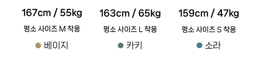 [NEW신상][무료배송] 데이일 털 안 붙는 스파니요 원피스 25번째
