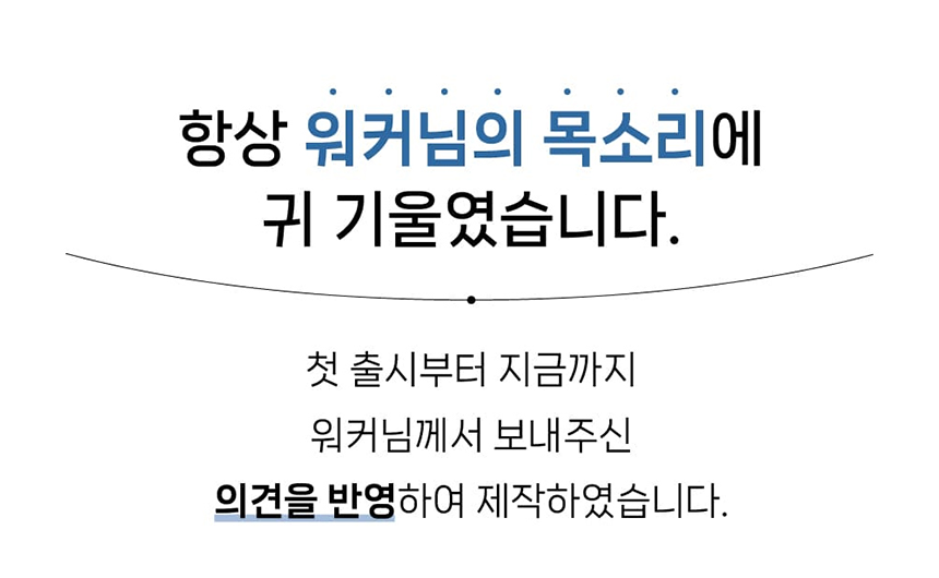 [NEW신상][무료배송] 데이일 털 안 붙는 스파니요 원피스 3번째