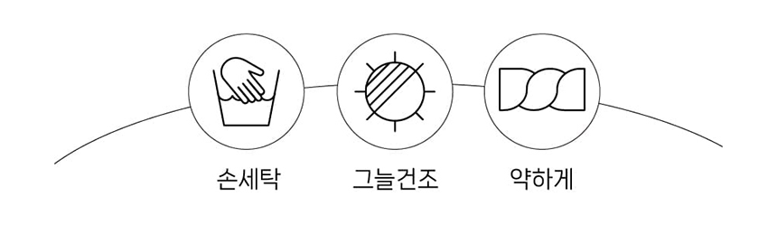 [NEW신상][무료배송] 데이일 털 안 붙는 스파니요 원피스 103번째