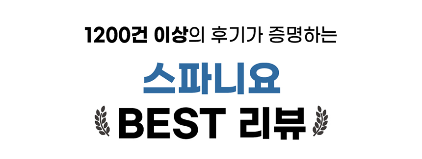 [NEW신상][무료배송] 데이일 털 안 붙는 스파니요 원피스 5번째