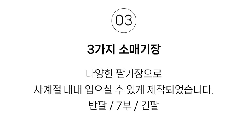 [NEW신상][무료배송] 데이일 털 안 붙는 스파니요 원피스 20번째