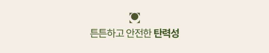 [무료배송] 하웃 펫 울타리 베이직 ver.2 1SET 19번째