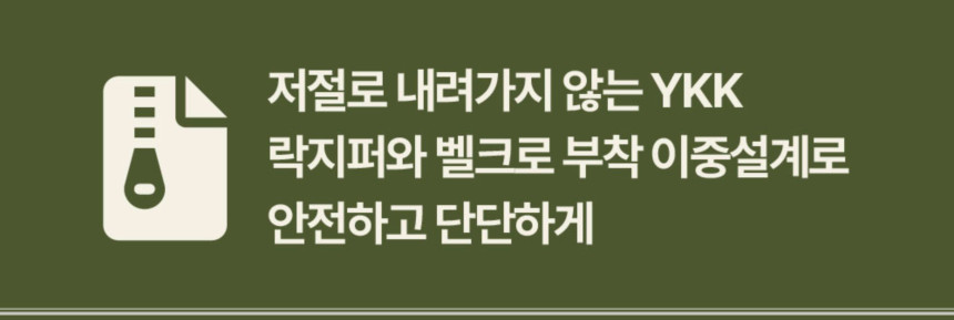 [무료배송] 하웃 펫 울타리 베이직 ver.2 1SET 11번째