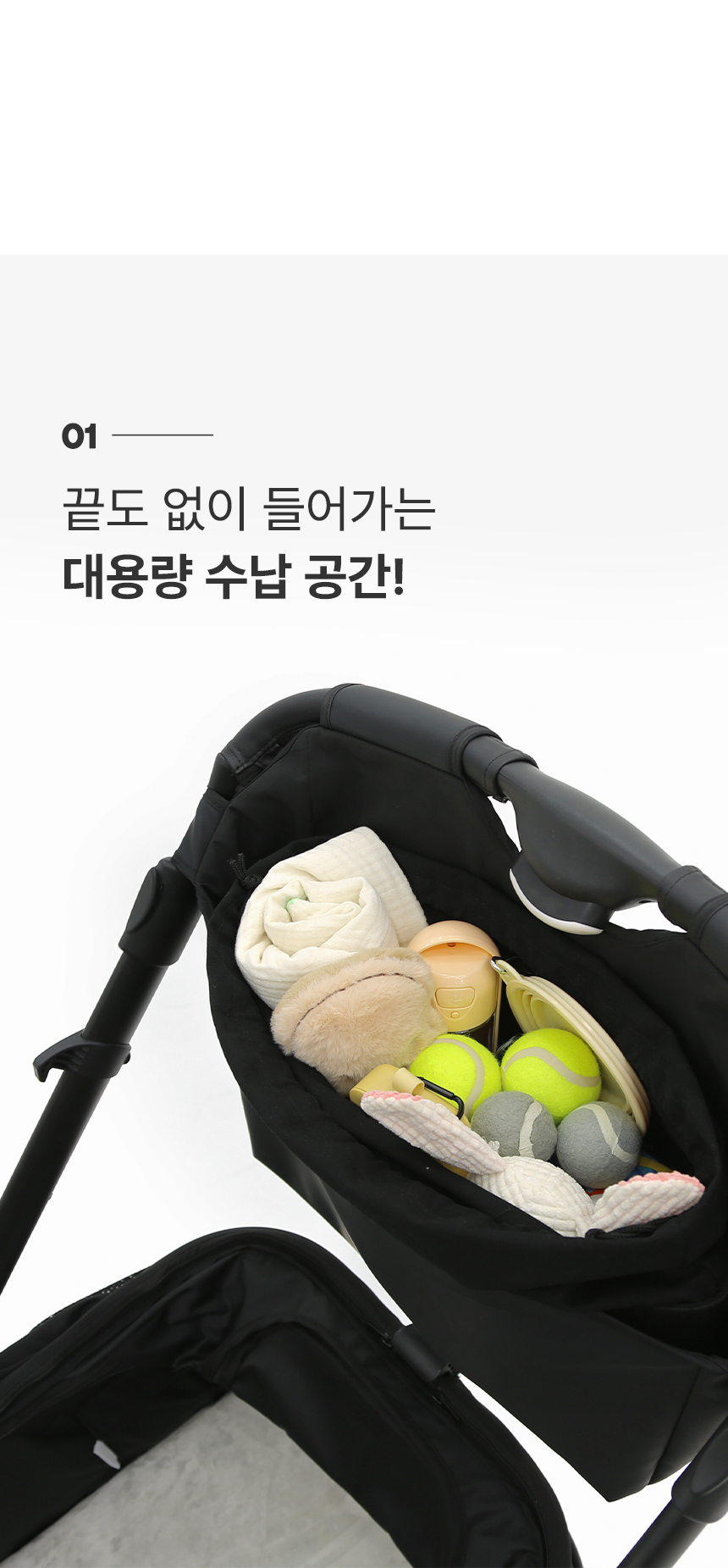 [NEW신상][무료배송] 폼포라펫 빅백 웨건 전용 수납정리함 5번째