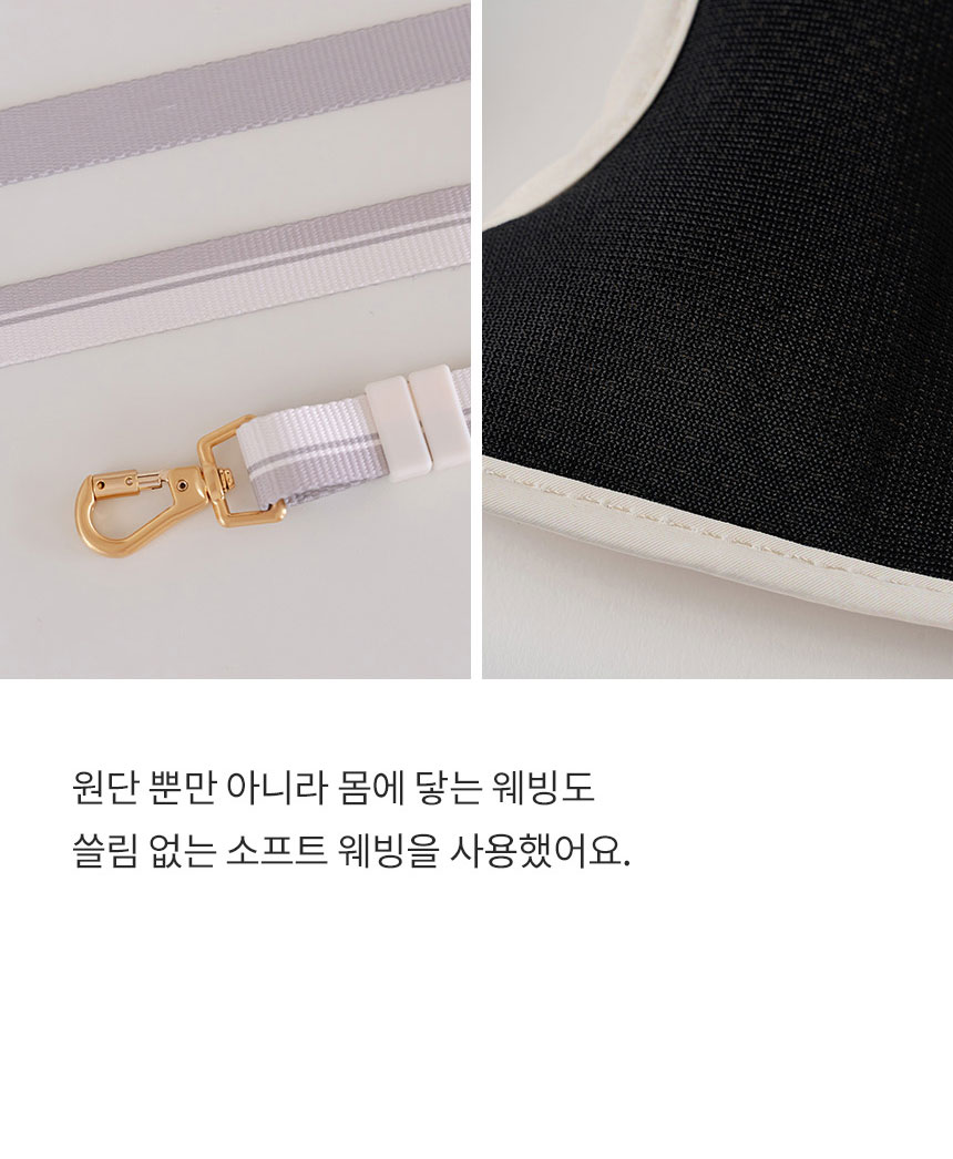 [NEW신상][무료배송] 리카리카 브리즈 워크 하네스 X자형 웜그레이/오션블루/올리브 S-L 18번째