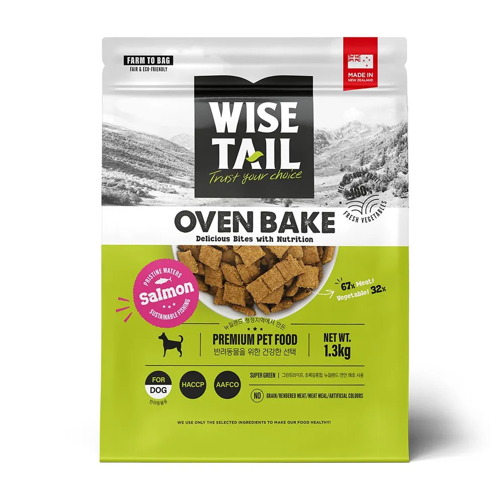 와이즈테일 독 오븐베이크 연어 1.3kg