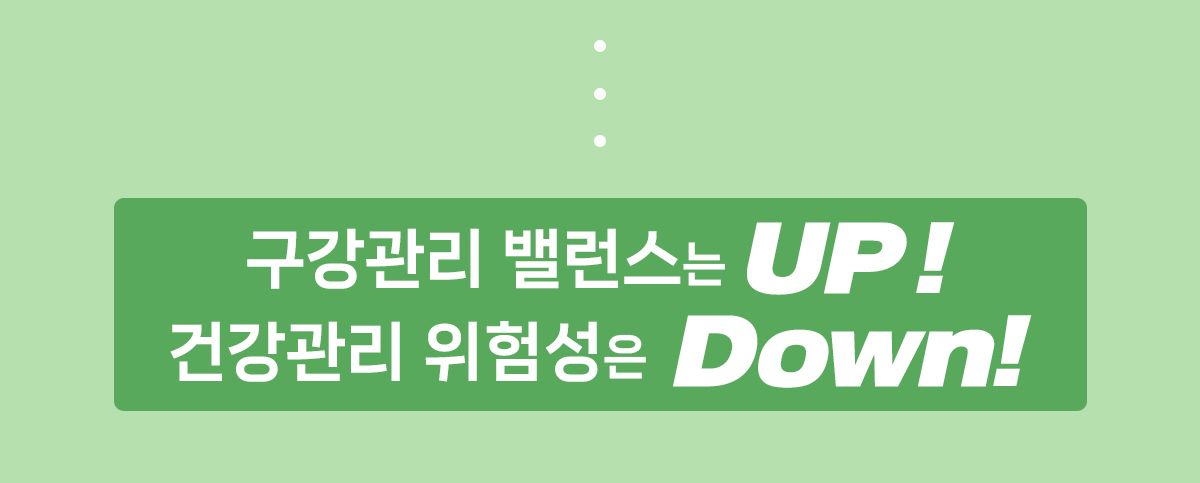 [NEW신상]닥터페트라 캣 덴티치카 덴탈트릿 참치맛 70g 4번째