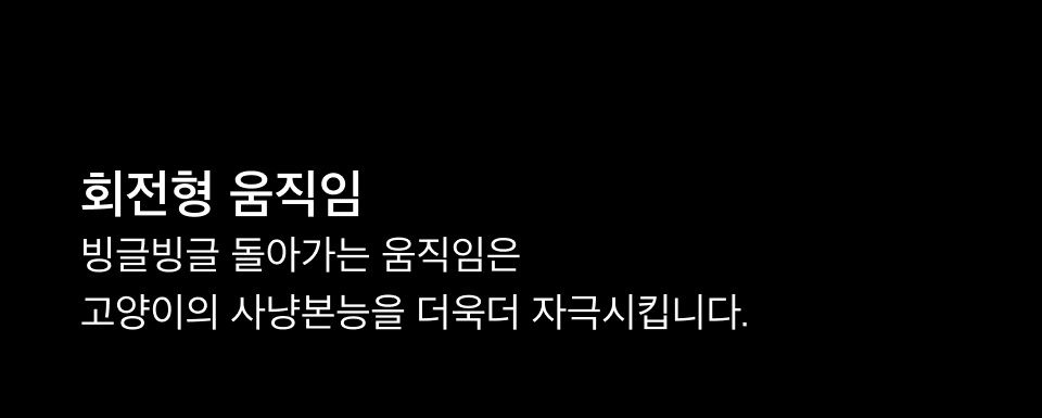 [특가할인]우다다맨숀 더블깃털 카샤카샤 2단 낚시대 1번째